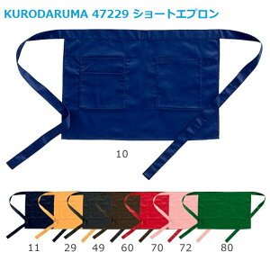 Gv ƗpGv 47229 N_} V[gGv |Xg s 