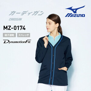 Ô ~Ym MIZUNO MZ-0174 J[fBK j  p z Xgb` SS-3L NbN|Xgu|Xgv