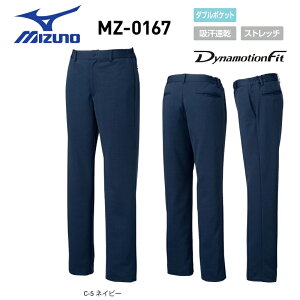 ���߃Y�{�� �p���c �j���p �~�Y�m MIZUNO MZ-0167 �z������ �X�g���b�` �l�C�r�[ S-5L