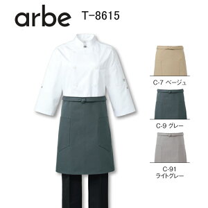 Gv `gZ T-8615 re[WcC 100 x[J[[ t[h Xg JtF jtH[ OS47