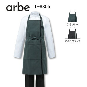 ăGv |^ `gZ T-8805 re[WcC 100 x[J[[ t[h Xg JtF jtH[