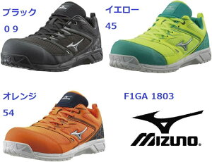 yŋzΉ wōŒZzzSC ~Ym bV F1GA1803 I[}CeB VS JSAA MIZUNO