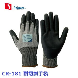 Ǝ ϐؑn V CR-181 5og simon