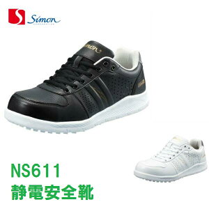 SC V NS611 ÓdSC TCY JSAA simon