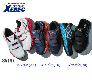 ʋCQ!! W[xbN SCXj[J[ 85147 ʋCQ ϊ Sc jp 22-30cm v bV EEE 3E EVA\[ XEBEC Y fB[X