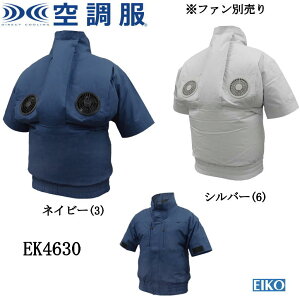 󒲕 Gt@ EK4630   ^`G 100% M L LL 3L 4L 5L t@ʔ GCR[ EIKO jp oCobN w㕔t@ wt@