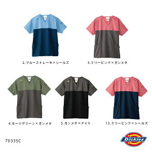 XNu fBbL[Y 7040SC Dickies jp Ô u|Xgv s