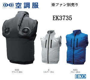 󒲕 Gt@ EK3735 |GXe xXg ^`G |GXe100% S M L LL 3L 4L 5L 6L EIKO GCR[ UVJbg   jp GARebN OJbg oCobN w㕔t@ 