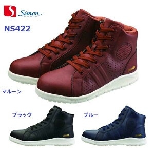 SC ~hJbg V NS422 TCht@Xi[t Ód SXj[J[ simon