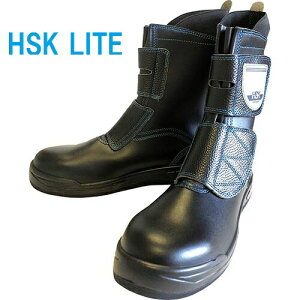 ܑpSC HSK LITE mTbNX nosacks 