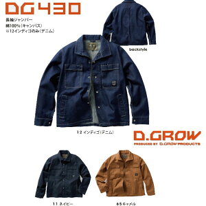 Wp[@DG430@M L LL 3L 4L@D.GROW N_}@KURODARUMA@100% JWA@@LoXn@t@Xi[@y@fj(CfBŜ)