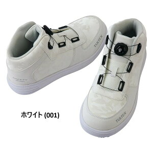 SC ^ebNX AZ-51670 _C Y fB[X v ϊ NbV y nCJbg ~bhJbg 4E(EEEE) TULTEX AITOZ 25.5cm`28cm