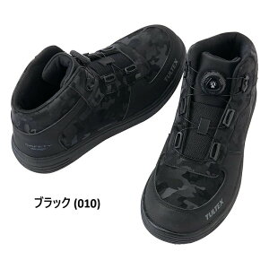 SC ^ebNX AZ-51670 _C Y fB[X v ϊ NbV y nCJbg ~bhJbg 4E(EEEE) TULTEX AITOZ 25.5cm`28cm