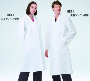 HK11 �i�K�C���[�x�� �j�� �f�@�� ��� ��t Naway