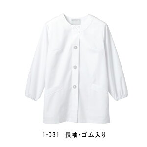 MONTBLANC 1-031   fBX  S hJO\