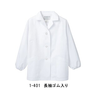 MONTBLANC 1-401   fBX  S hJO\