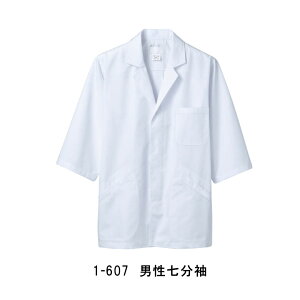 MONTBLANC 1-607   Y  ݕt hJO\