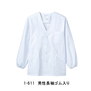 MONTBLANC 1-611   Y  S hJO\