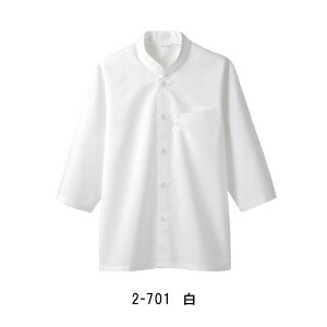 MONTBLANC Vc  2-701 jp hJO\