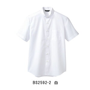 �����u���� BS2592-2 �V���c ���� �X�b�L���V���G�b�g �j�����p