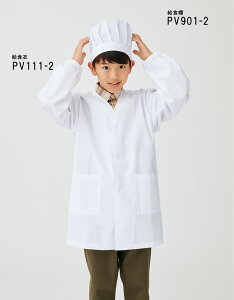 MONTBLANC PV111-2 VO^H  jp  VO S wZH hJO\