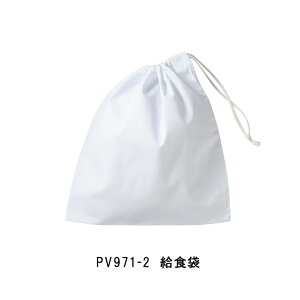 MONTBLANC PV971-2 H wZH jp 2