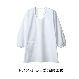 MONTBLANC PE401-2 ۂ^H  jp  S wZH hJO\