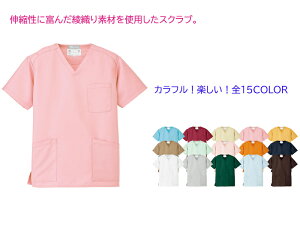 861405 ACgX jp XNu p  