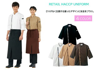 6-420ijp)RbNR[gAlbgt