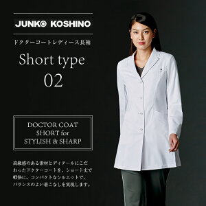 JK112-11JUNKO@KOSHINOhN^[R[gfB[X