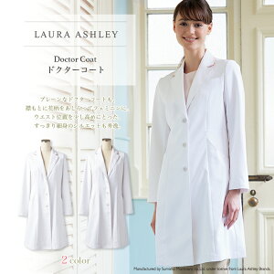 LW102-12/LW102-13LAURA ASHLEYhN^[R[gfB[X