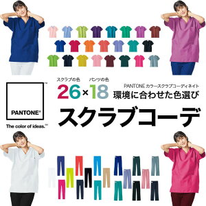  XNu tH[NiFOLKj p Iy 7000scE6003SC ㉺Zbg SS`4L jp 