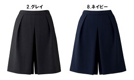 BONMAX ボンマックス AC3210 キュロット5号〜15号事務服　制服 【代引き不可】