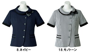 BONMAX {}bNX AJ0836 I[o[uEX5`15@ ysz