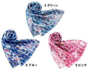 BONMAX {}bNX BA9139 XJ[t@ ysz