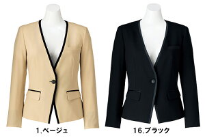 BONMAX {}bNX BCJ0706 WPbg17`21@ ysz