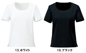 BONMAX ボンマックス BCK7304 半袖インナーニット17号〜21号事務服　制服 【代引き不可】