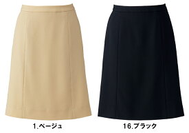 BONMAX ボンマックス BCS2703 Aラインスカート5号〜15号事務服　制服 【代引き不可】