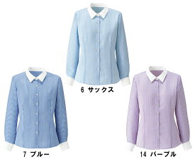 BONMAX ボンマックス RB4161 長袖ブラウス 5号〜15号 事務服　制服 【代引き不可】