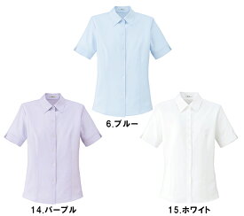 BONMAX ボンマックス RB4550 半袖ブラウス5号〜15号事務服　制服 【代引き不可】