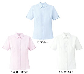 BONMAX ボンマックス RB4551 半袖ブラウス5号〜15号事務服　制服 【代引き不可】