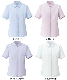 BONMAX ボンマックス RB4557 半袖ブラウス17号〜21号事務服　制服 【代引き不可】