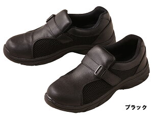 xmSi[X F-841 v[bViϖj 22.0cm`28.0A29.0A30.0cm Ô i[XV[Y C