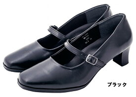 富士ゴムナース F2200 パンプス 22.0〜26.0cm 事務服 女性用 オフィス シューズ 靴