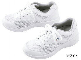 富士ゴムナース F4966 ナーススニーカー（男女兼用） サイズ：22.0〜28.0・29.0cm(4E) 医療白衣 ナースシューズ 靴