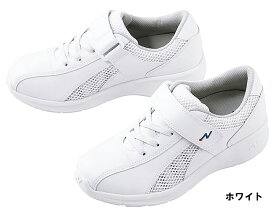 富士ゴムナース F770 ナースエアー 22.0〜28.0・29.0cm 医療白衣 ナースシューズ 靴