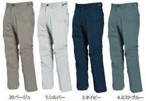 作業服 バートル(BURTLE) ワークボックス 1313 ワンタックパンツ 91cm〜100cm