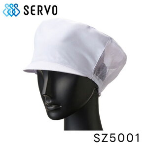 �T�[���H Servo SZ5001-W �y���݃h���C�z�L���X�P�b�g�i�z���C�g�j