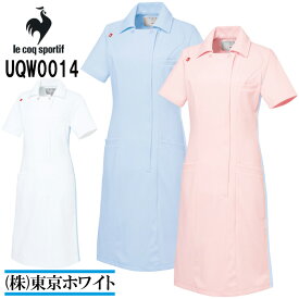 ルコック　スポルティフ（le coq sportif） UQW0014 チェックテープワンピース S〜EL 医療ユニフォーム ナースウェア 白衣