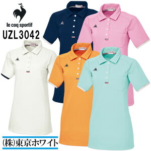RbN@X|eBtile coq sportifj UZL3042 `jbN Ladies 7`15 샆jtH[ 앞